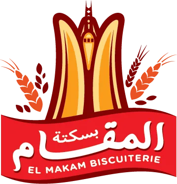 El Makam
